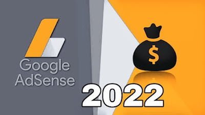 كيفية الربح من Googl Adsense