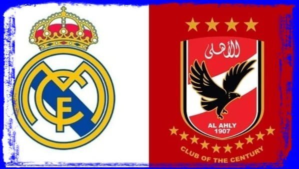 موعد مباراة الأهلي وريال مدريد 2023