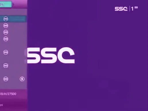 تردد قنوات ssc بدر 4/5/6