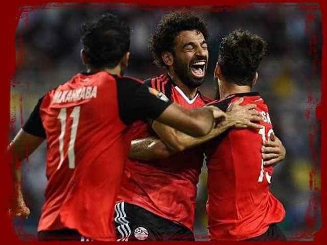 مشاهدة مباراة مصر ومالاوي بث مباشر يلا شوت اليوم 28-3-2023