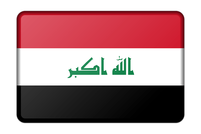 مشاهدة مباراة العراق وكوريا الاولمبي بث مباشر يلا شوت اليوم 25-3-2023