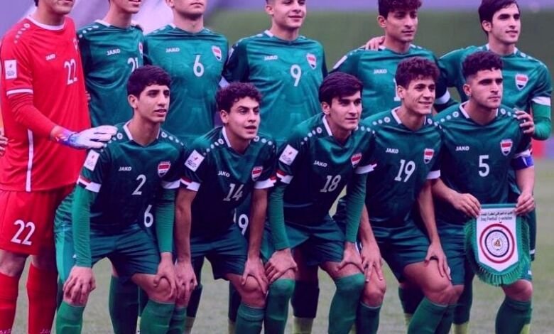 جدول مباريات العراق الشباب