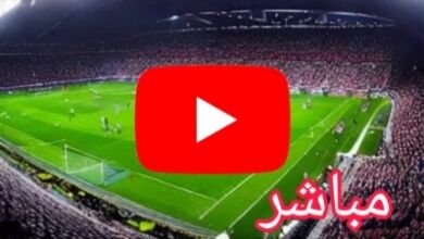 مشاهدة مباراة العراق ضد الاردن الاولمبي تحت 23 بث مباشر