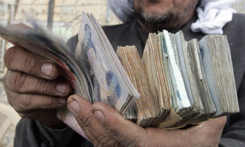 سعر صرف الدولار مقابل الدينار العراقي الخميس 30 نوفمبر 2023