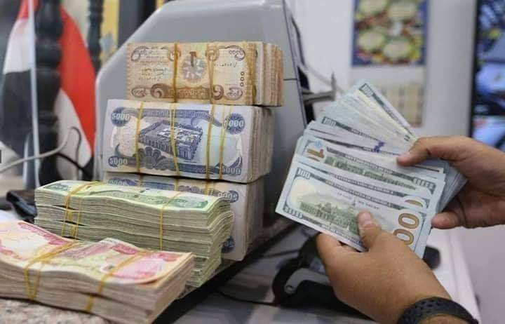 الدولار يعاود الارتفاع مع افتتاح بورصتيّ بغداد وأربيل