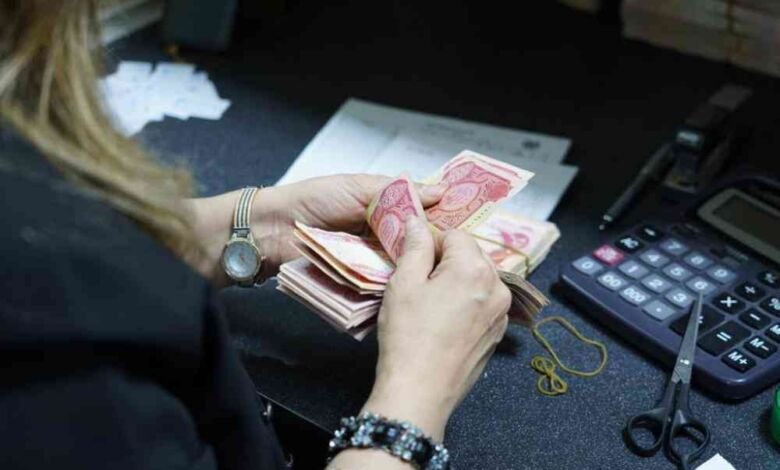 وزارة المالية تكشف آخر مستجدات سلم الرواتب