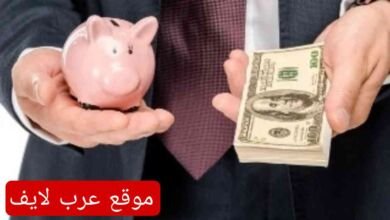 أرتفاع سعر صرف الدولار في بورصتي الكفاح والحارثية