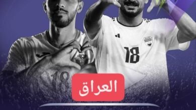 موعد مباراة العراق والأردن في دور الـ16 بكأس آسيا