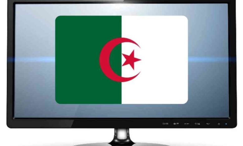 تردد القناه الجزائريه الناقله لامم افريقيا
