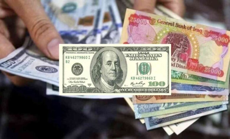 ارتفاع أسعار صرف الدولار في العراق: تحديث الجمعة (9 شباط 2024)