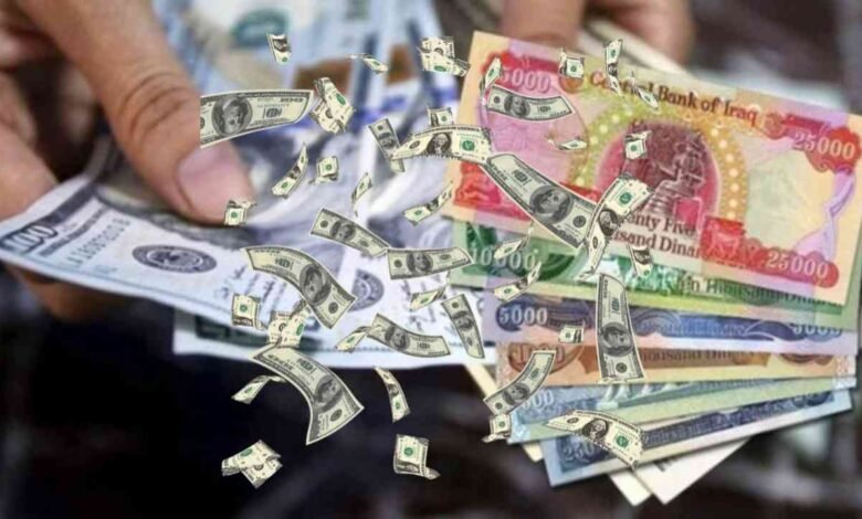 أسعار صرف الدولار اليوم السبت ١٠ نوفمبر ٢٠٢٤ في بغداد واربيل و5 محافظات عراقية