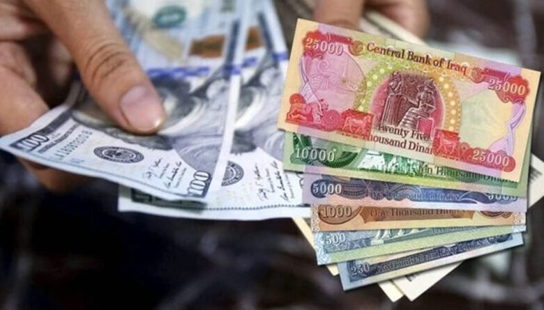 أسعار الدولار اليوم الأثنين في بغداد وكركوك والموصل وأربيل والبصرة والنجف والسليمانية