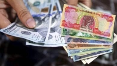 أسعار صرف الدولار اليوم الأربعاء في بغداد وكركوك والموصل وأربيل والبصرة والنجف والسليمانية