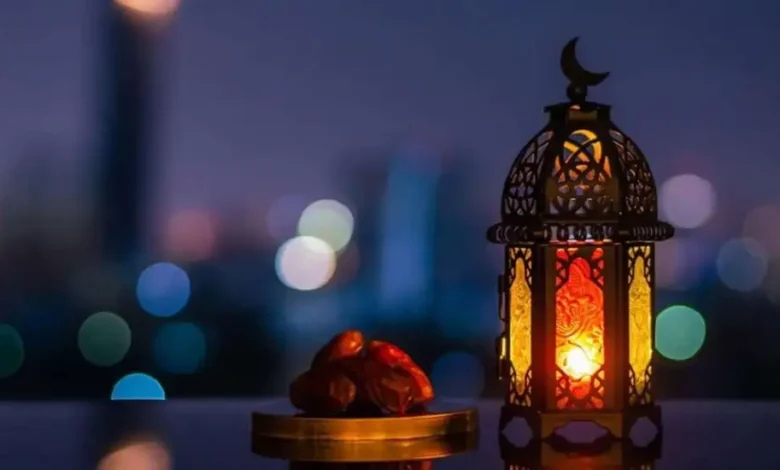 أول يوم رمضان 2024: البداية المثالية لشهر الصيام