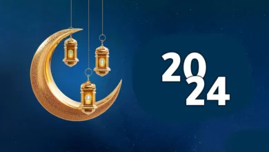 متى يكون رمضان سنة 2024