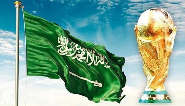 السعودية تطلق حملة استضافة كأس العالم 2034