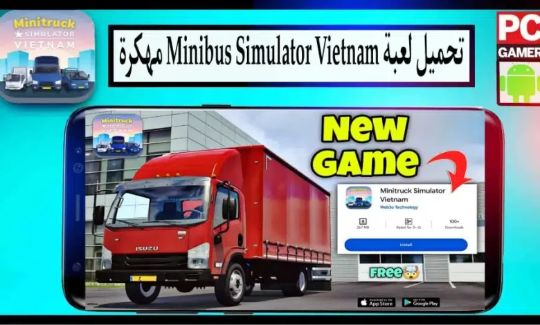 تحميل لعبة Minibus Simulator Vietnam APK للاندرويد من ميديا فاير