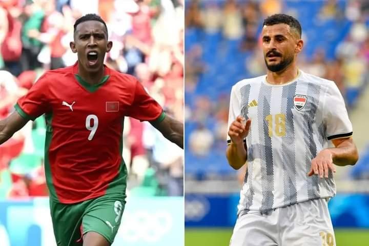 العراق ضد المغرب