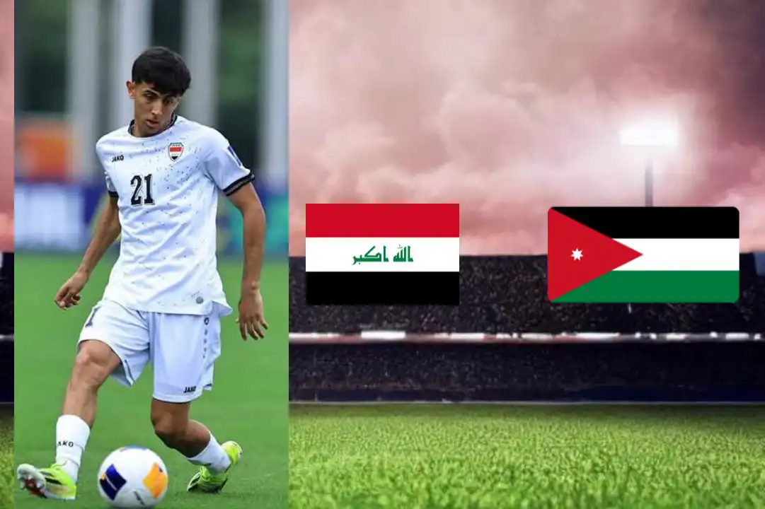 مباراة العراق والاردن للشباب